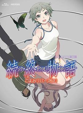 老师把我按到胯下喝圣水